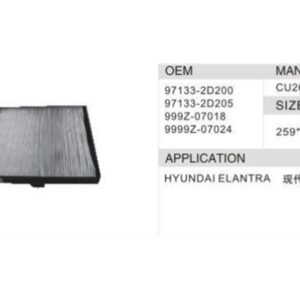 DAHEFILS Hyundai Cabin Air Filter 97133-2D200
