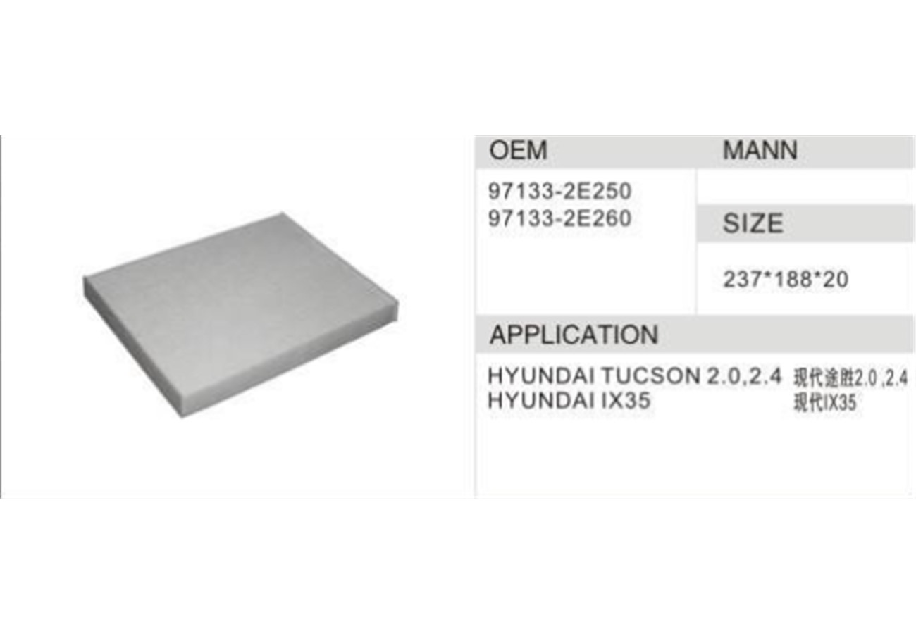 DAHEFILS Hyundai Cabin Air Filter 97133-2E230