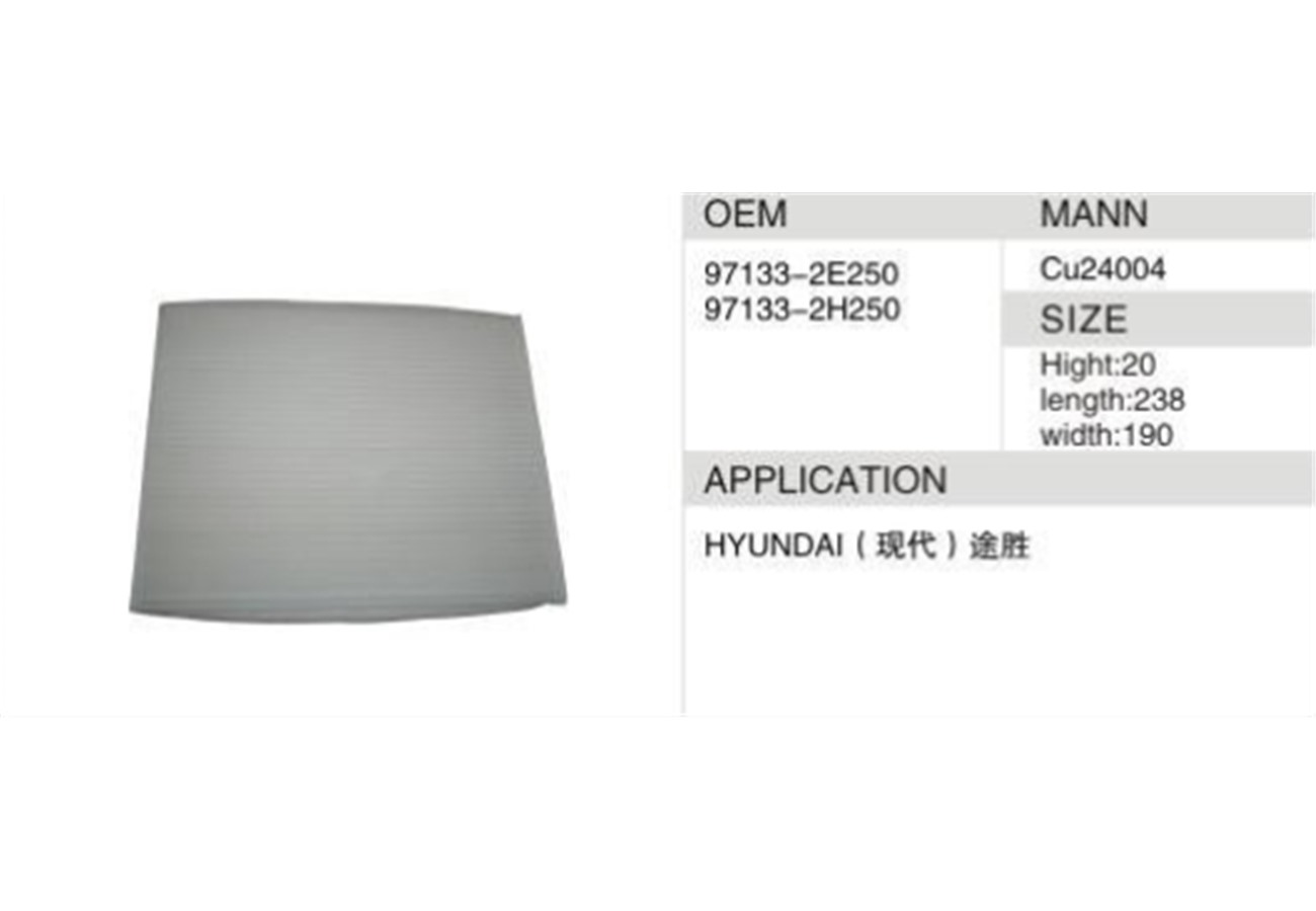 DAHEFILS Hyundai Cabin Air Filter 97133-2E250