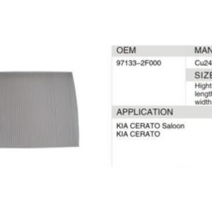 DAHEFILS Hyundai Cabin Air Filter 97133-2F000