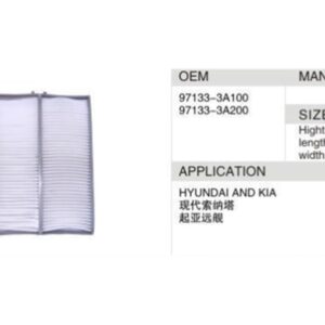 DAHEFILS Hyundai Cabin Air Filter 97133-3A100