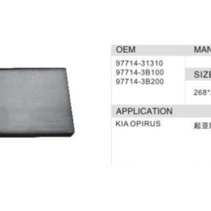 DAHEFILS Kia Cabin Air Filter 97714-3B100