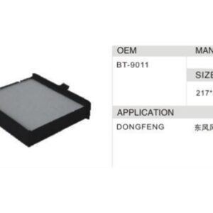 DAHEFILS Dongfeng Cabin Air Filter BT-9011