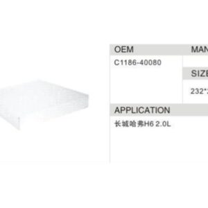 DAHEFILS Great Wall Cabin Air Filter C1186-40080