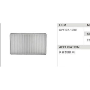 DAHEFILS Changan Cabin Air Filter CV8137-1900