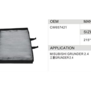 DAHEFILS Mitsubishi Cabin Air Filter CW657421