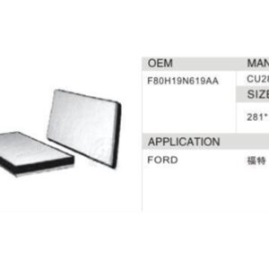 DAHEFILS Ford Cabin Air Filter F80H19N619AA
