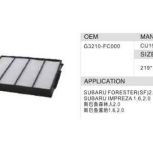 DAHEFILS Subaru Cabin Air Filter G3210-FC000