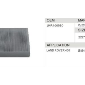 DAHEFILS Land Rover Cabin Air Filter JKR100080