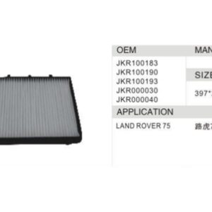 DAHEFILS Land Rover Cabin Air Filter JKR100183