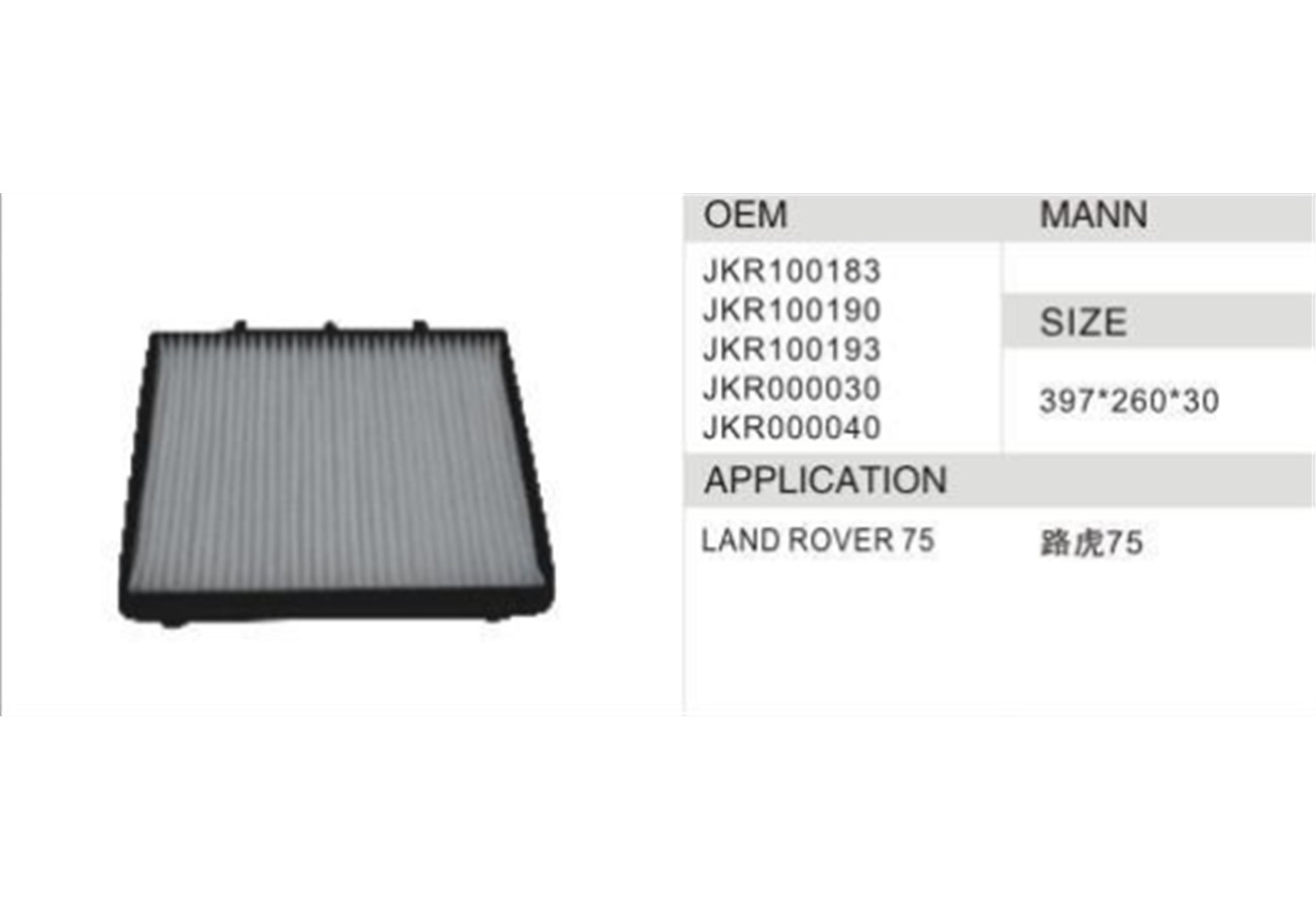 DAHEFILS Land Rover Cabin Air Filter JKR100183