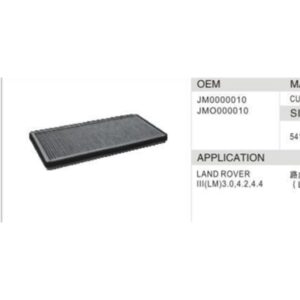 DAHEFILS Land Rover Cabin Air Filter JM0000010