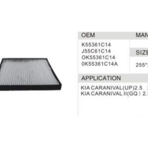 DAHEFILS Kia Cabin Air Filter K55361C14