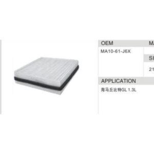 DAHEFILS Haima Cabin Air Filter MA10-61-J6X