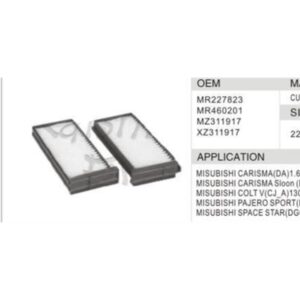 DAHEFILS Mitsubishi Cabin Air Filter MR227823
