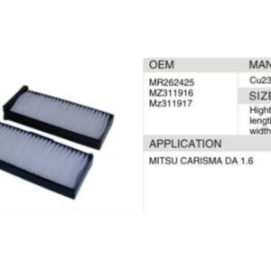 DAHEFILS Mitsubishi Cabin Air Filter MR262425