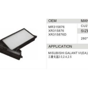 DAHEFILS Mitsubishi Cabin Air Filter MR315876