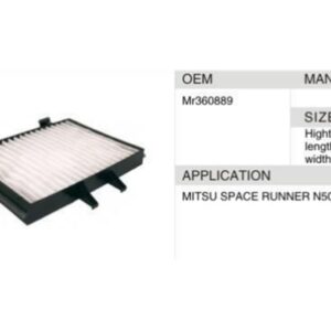DAHEFILS Mitsubishi Cabin Air Filter MR360889