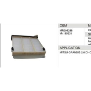 DAHEFILS Mitsubishi Cabin Air Filter MR398288