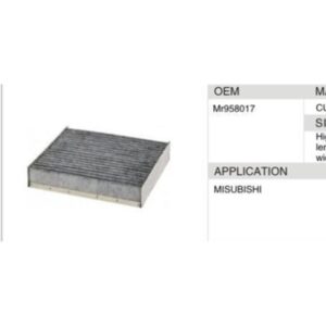 DAHEFILS Mitsubishi Cabin Air Filter MR958017