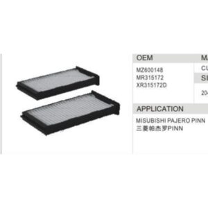 DAHEFILS Mitsubishi Cabin Air Filter MZ600148