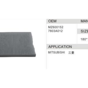 DAHEFILS Mitsubishi Cabin Air Filter MZ600152