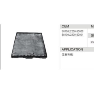 DAHEFILS JAC Cabin Air Filter S8100L220-50000