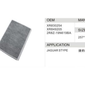 DAHEFILS Jaguar Cabin Air Filter XR830254