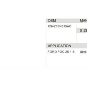 DAHEFILS Ford Cabin Air Filter XS4Z16N619AC
