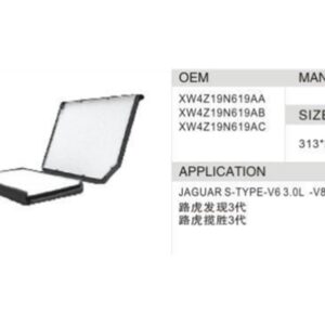 DAHEFILS Jaguar Cabin Air Filter XW4Z19N619AA