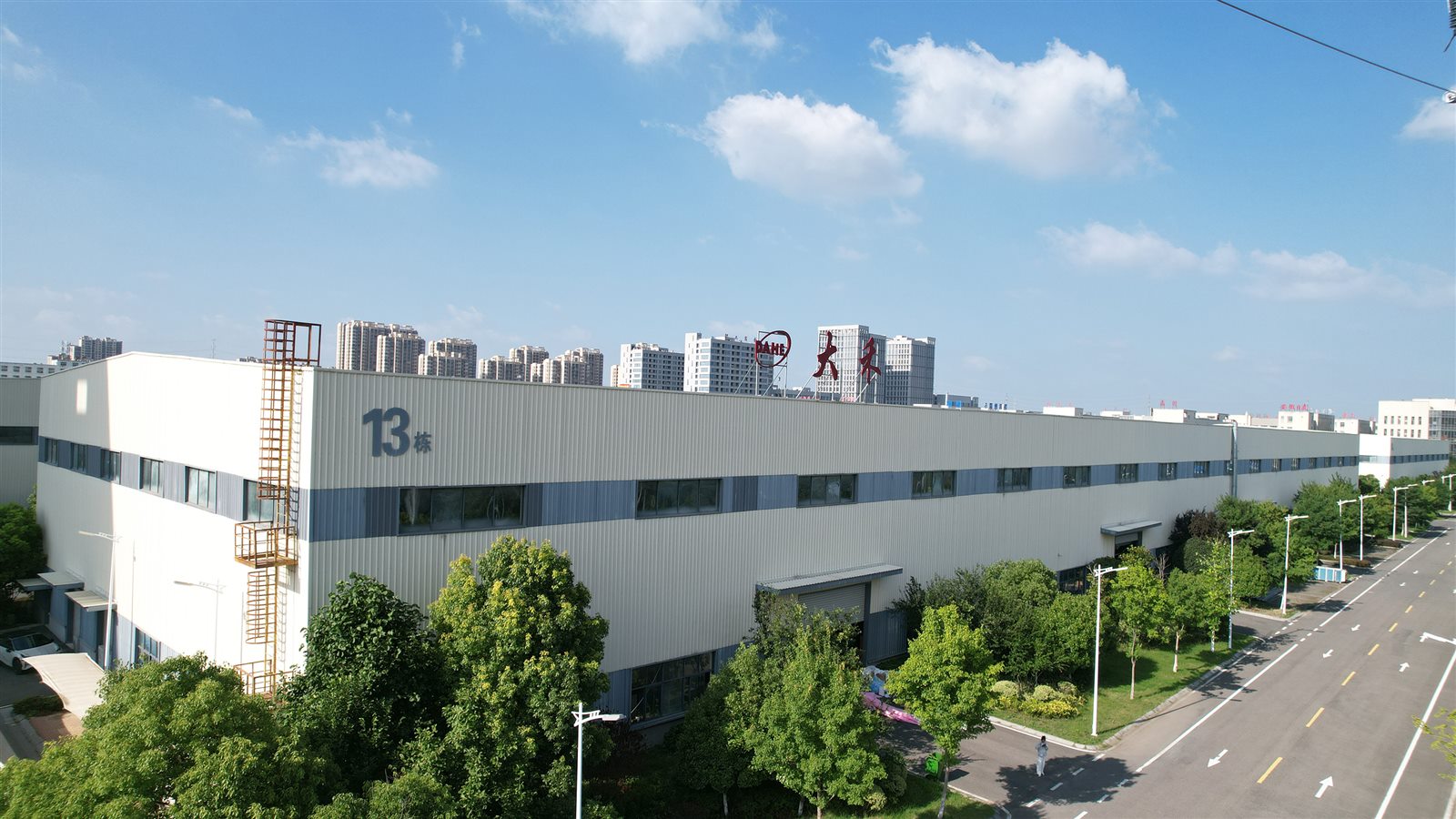 DAHE automotive filter manufacturing facility